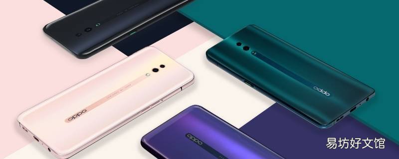 oppo出现耳机模式怎么解除