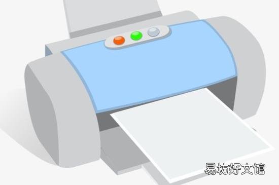 打印机驱动怎么安装