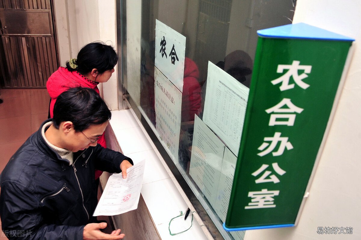 北京医保的个人账户余额可以和家属共用 北京银行医保存折