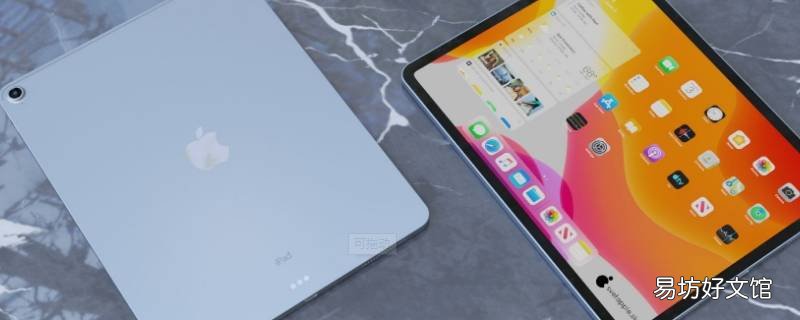 ipad订阅怎么取消
