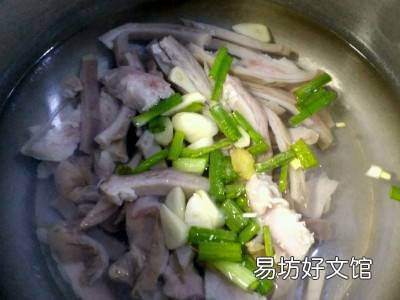 肚条怎么做才好吃