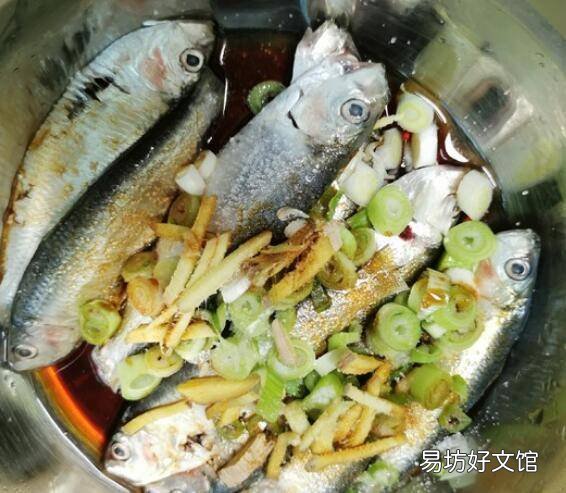 小鱼怎么做好吃又简单家常的