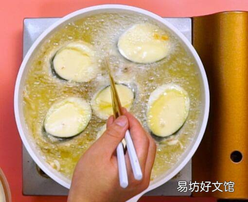 茄夹子最简单的家常做法