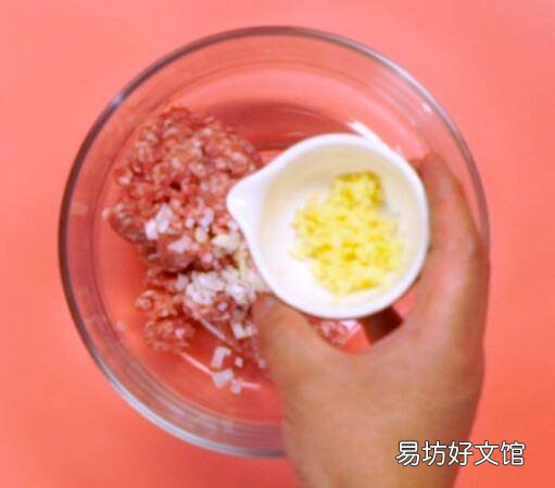 茄夹子最简单的家常做法