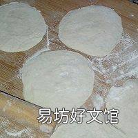 土豆包子馅怎么做好吃