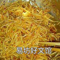 土豆包子馅怎么做好吃