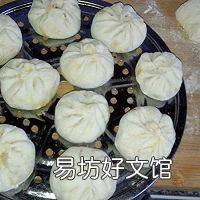 土豆包子馅怎么做好吃