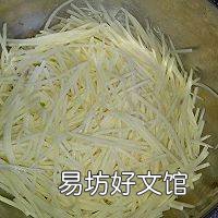 土豆包子馅怎么做好吃