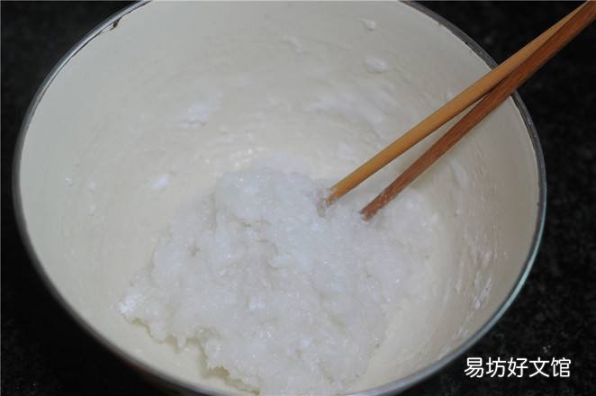 透明粉面蒸饺怎么和面