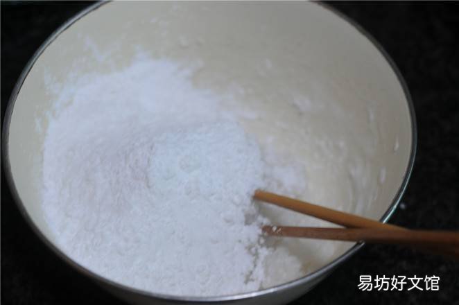 透明粉面蒸饺怎么和面