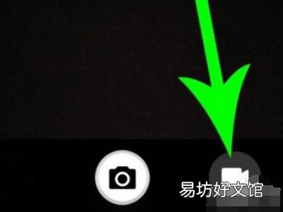 iphone12怎么开启防抖