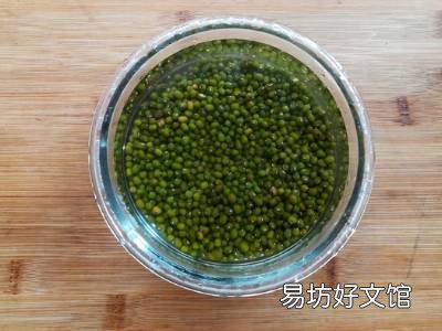 如何煮出碧绿的绿豆沙