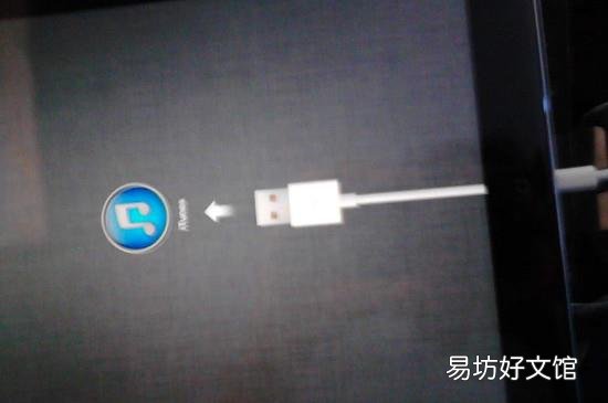 ipad已停用连接itunes什么意思
