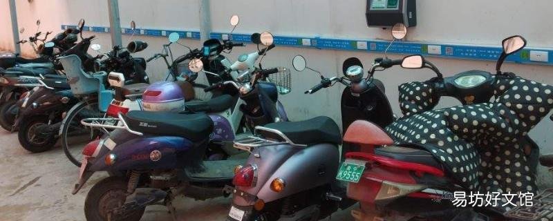 电动车充电有声音正常吗