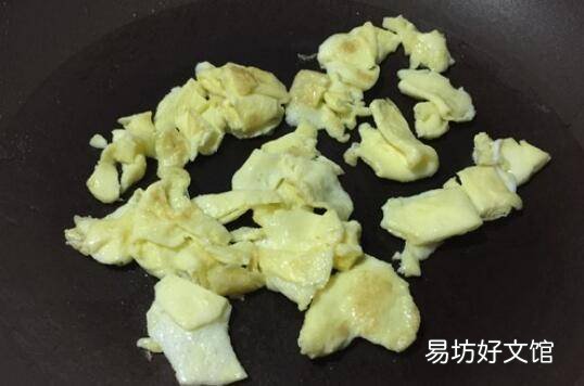 鲜粉皮怎么做好吃