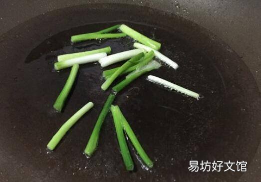 鲜粉皮怎么做好吃