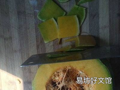 南瓜怎么切丝