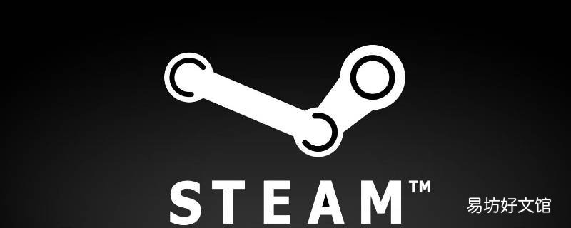 steam下载不了怎么回事
