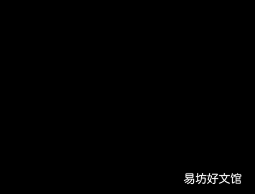 手把手教你大航海时代2隐藏武器和防具 大航海家2详细攻略