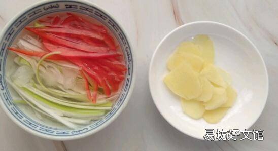 美国红鱼怎么做好吃