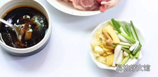 梅头肉怎么做好吃