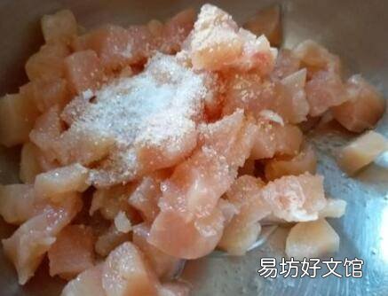 没有芝士怎么做披萨