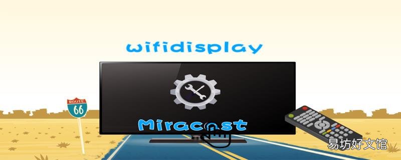 oppo手机怎么投屏到电视