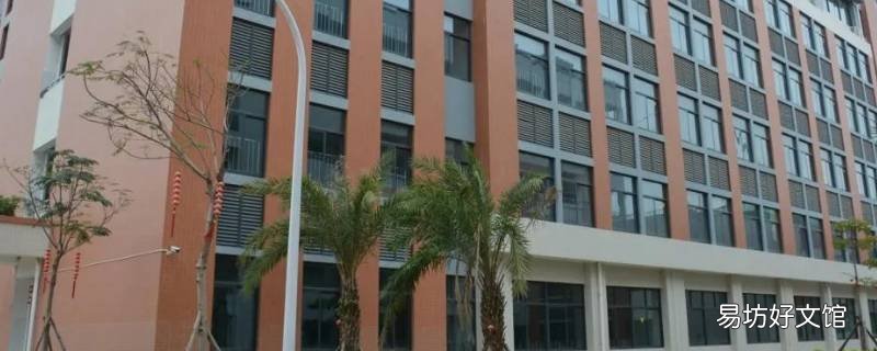 技工学校是什么学历