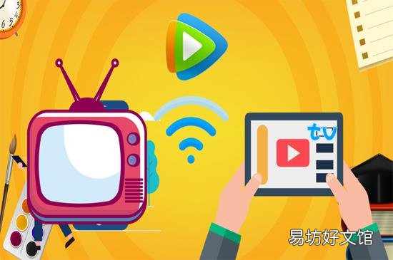 手机怎么投屏到电视