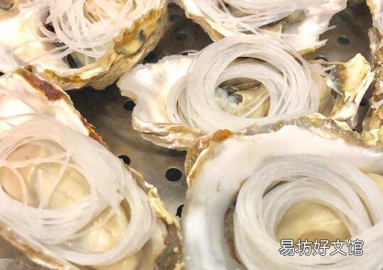 牡蛎怎么吃怎么做