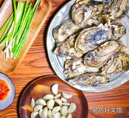 牡蛎怎么吃怎么做