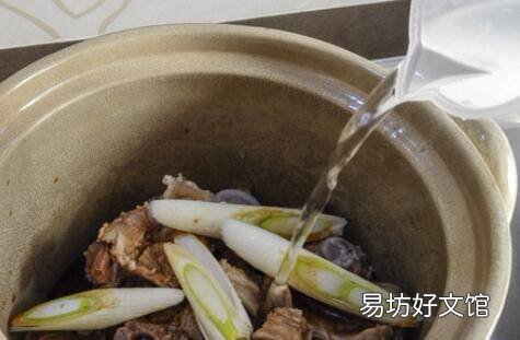 如何做羊蝎子方法