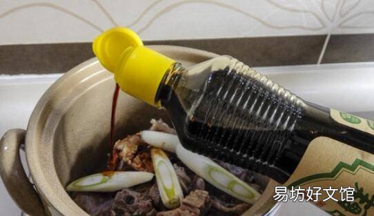 如何做羊蝎子方法