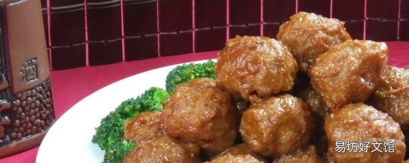 牛肉圆子怎样做才好吃