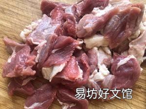 牛肉圆子怎样做才好吃