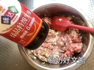 牛肉圆子怎样做才好吃