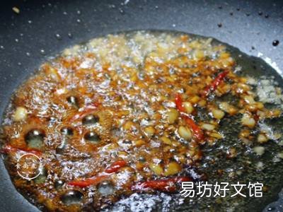 红薯苗怎么吃好吃