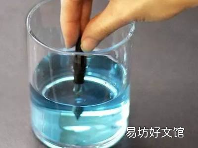 钢笔怎么清洗干净