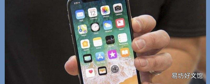 苹果怎么下载软件