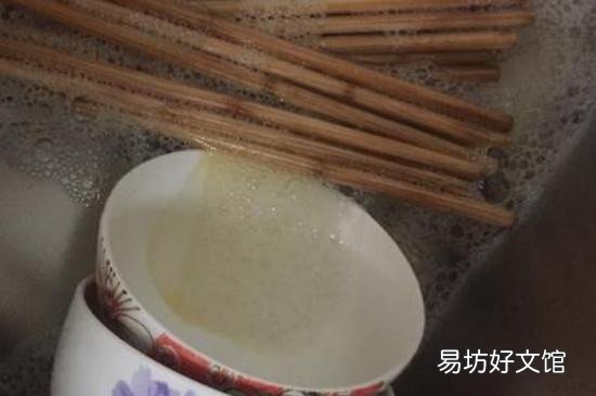 碗盘子太油怎么办