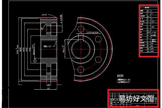 一个新手如何看懂图纸