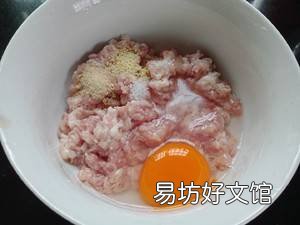 糯米饭肉圆怎样做