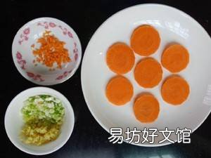 糯米饭肉圆怎样做