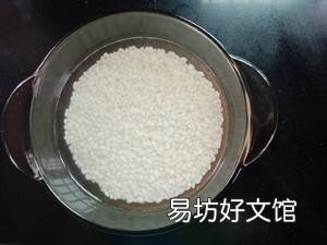 糯米饭肉圆怎样做