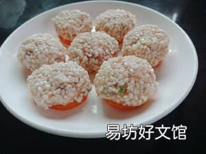 糯米饭肉圆怎样做