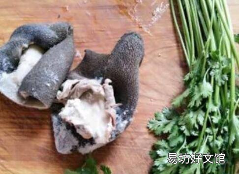 生羊肚怎么做好吃