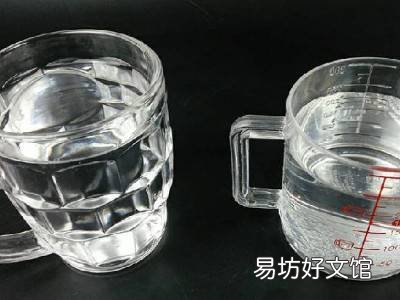 蛆怎么杀死