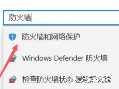 steam支付页面加载不出来