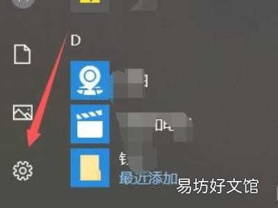 steam支付页面加载不出来