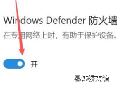 steam支付页面加载不出来